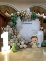 Фотозона круглая с крыльями