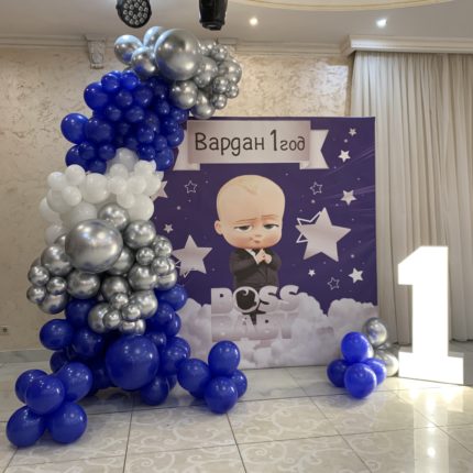 Фотозона Босс Молокосос/BOSS BABY