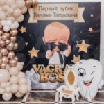 Фотозона Босс Молокосос/BOSS BABY