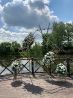 Каркас овальный металлический